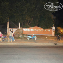 фото из отзыва ID 868309