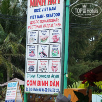 фото из отзыва ID 868968