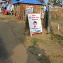 фото из отзыва ID 869192