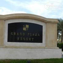 фото из отзыва ID 869159