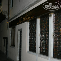 фото из отзыва ID 869899