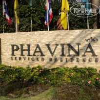 фото из отзыва ID 870314