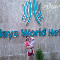 фото из отзыва ID 871005