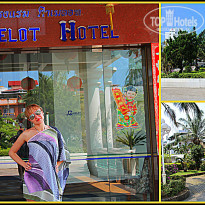 фото из отзыва ID 871063