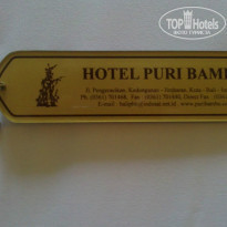 фото из отзыва ID 871622