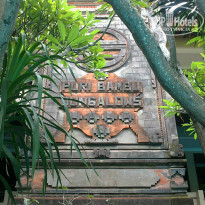 фото из отзыва ID 871622