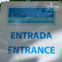 фото из отзыва ID 871688