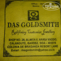 фото из отзыва ID 872105