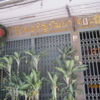 фото из отзыва ID 872444