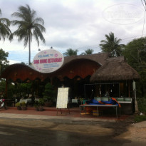 фото из отзыва ID 872960