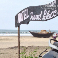 фото из отзыва ID 872843