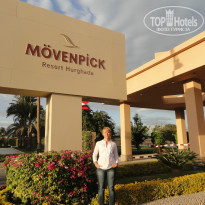 фото из отзыва ID 873173