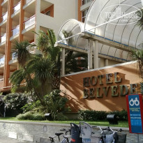 фото из отзыва ID 873597