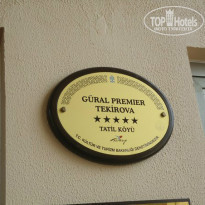 фото из отзыва ID 873808