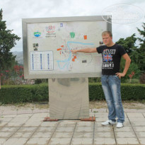 фото из отзыва ID 874274