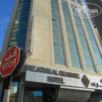 фото из отзыва ID 875329