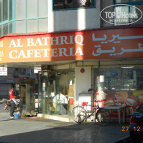 фото из отзыва ID 875329