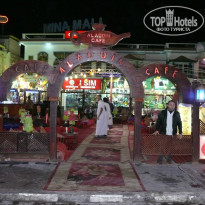 фото из отзыва ID 875590