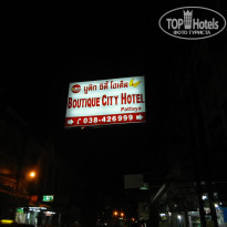 фото из отзыва ID 876461