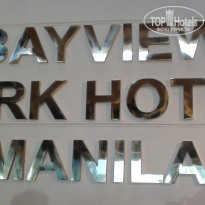 фото из отзыва ID 876772