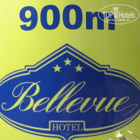 фото из отзыва ID 876791