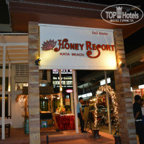 фото из отзыва ID 877009