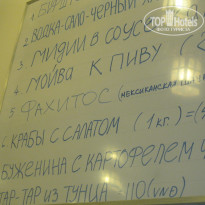 фото из отзыва ID 877169