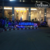 фото из отзыва ID 877540