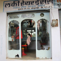 фото из отзыва ID 877893