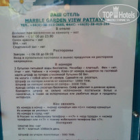 фото из отзыва ID 878329