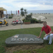 фото из отзыва ID 878680