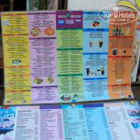 фото из отзыва ID 878743