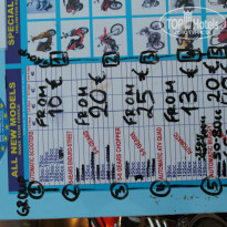 фото из отзыва ID 878743