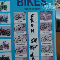 фото из отзыва ID 878743