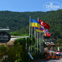 фото из отзыва ID 878758