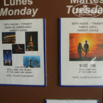 фото из отзыва ID 878071