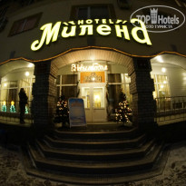 фото из отзыва ID 879642