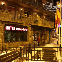 фото из отзыва ID 880369