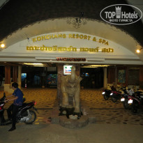 фото из отзыва ID 880526