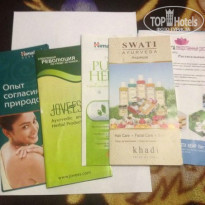 фото из отзыва ID 881022