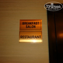 фото из отзыва ID 881025