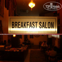 фото из отзыва ID 881025