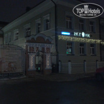 фото из отзыва ID 881137