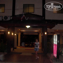 фото из отзыва ID 881252