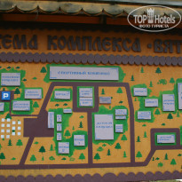 фото из отзыва ID 881291