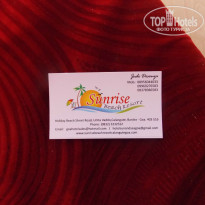 фото из отзыва ID 881485