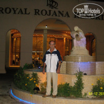 фото из отзыва ID 881746