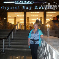 фото из отзыва ID 881907