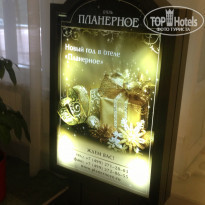 фото из отзыва ID 882813