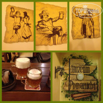 фото из отзыва ID 882996